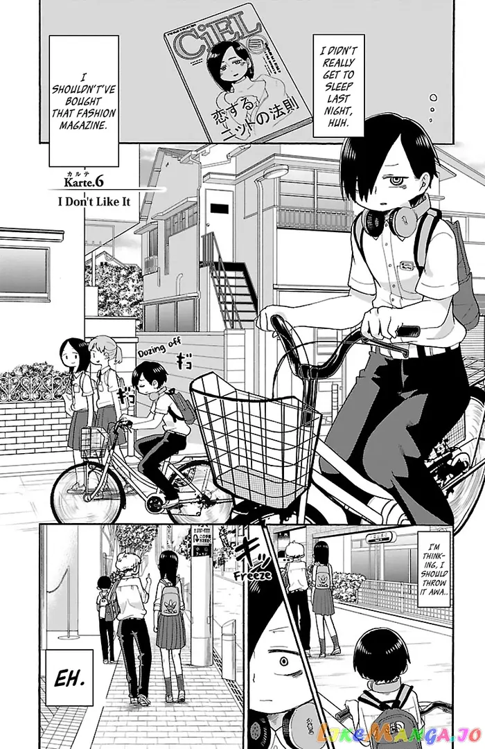 The Dangers in My Heart Chapter 6 image 02_optimized
